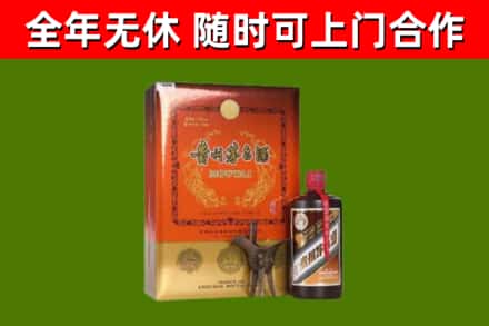 谷城县烟酒回收汉帝茅台.jpg