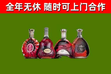 谷城县回收老洋酒